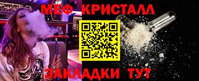 2c-b Краснодар