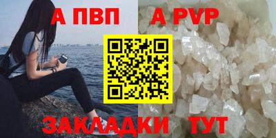 мяу мяу мука Краснознаменск