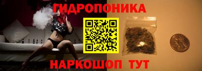 2c-b Краснодар
