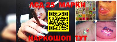 мяу мяу мука Краснознаменск