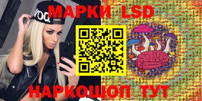 альфа пвп VHQ Краснокаменск