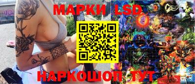 альфа пвп VHQ Краснокаменск