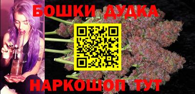 альфа пвп VHQ Краснокаменск