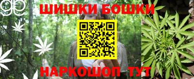 мяу мяу мука Краснознаменск