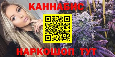 альфа пвп VHQ Краснокаменск