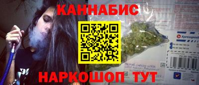 мяу мяу мука Краснознаменск