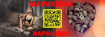 мяу мяу мука Краснознаменск