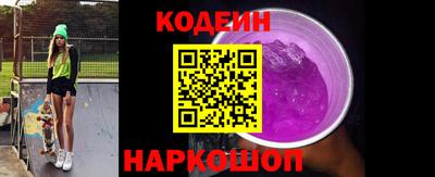 альфа пвп VHQ Краснокаменск