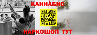 мяу мяу мука Краснознаменск