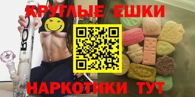2c-b Краснодар
