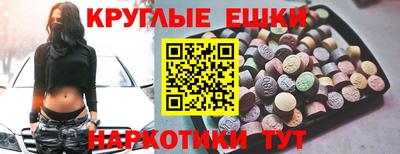 2c-b Краснодар