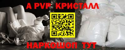 мяу мяу мука Краснознаменск