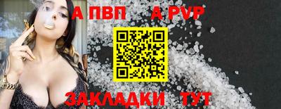 2c-b Краснодар