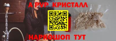 2c-b Краснодар