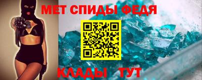 мяу мяу мука Краснознаменск