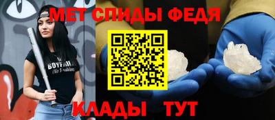 2c-b Краснодар