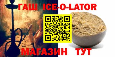 2c-b Краснодар