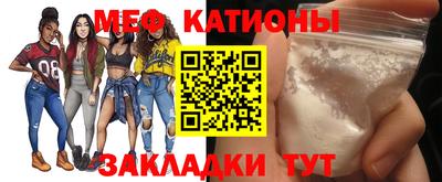 альфа пвп VHQ Краснокаменск